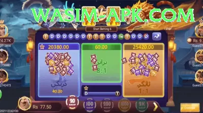 111kab Master Casino App Screenshot 3 - 5