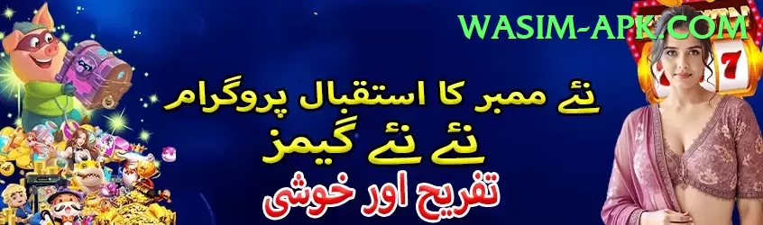 Pak Vip Game Gold Slots Screenshot 1