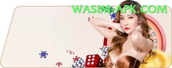 pkrbet Game VIP v2.2.8 Screenshot 2