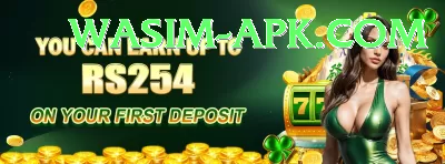 u7777 Money Champion v3.9.3 Screenshot 4 - 6